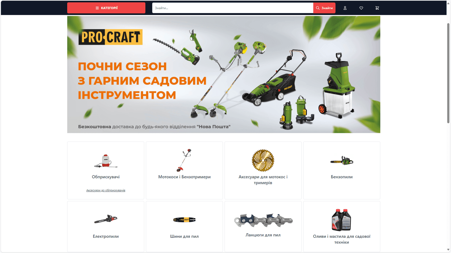 Приклад