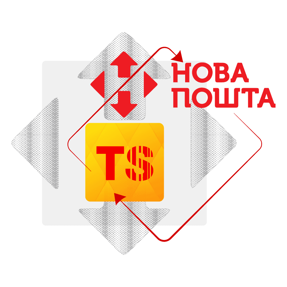 Інтеграція з Новою поштою  | Ліцензія на 1 рік