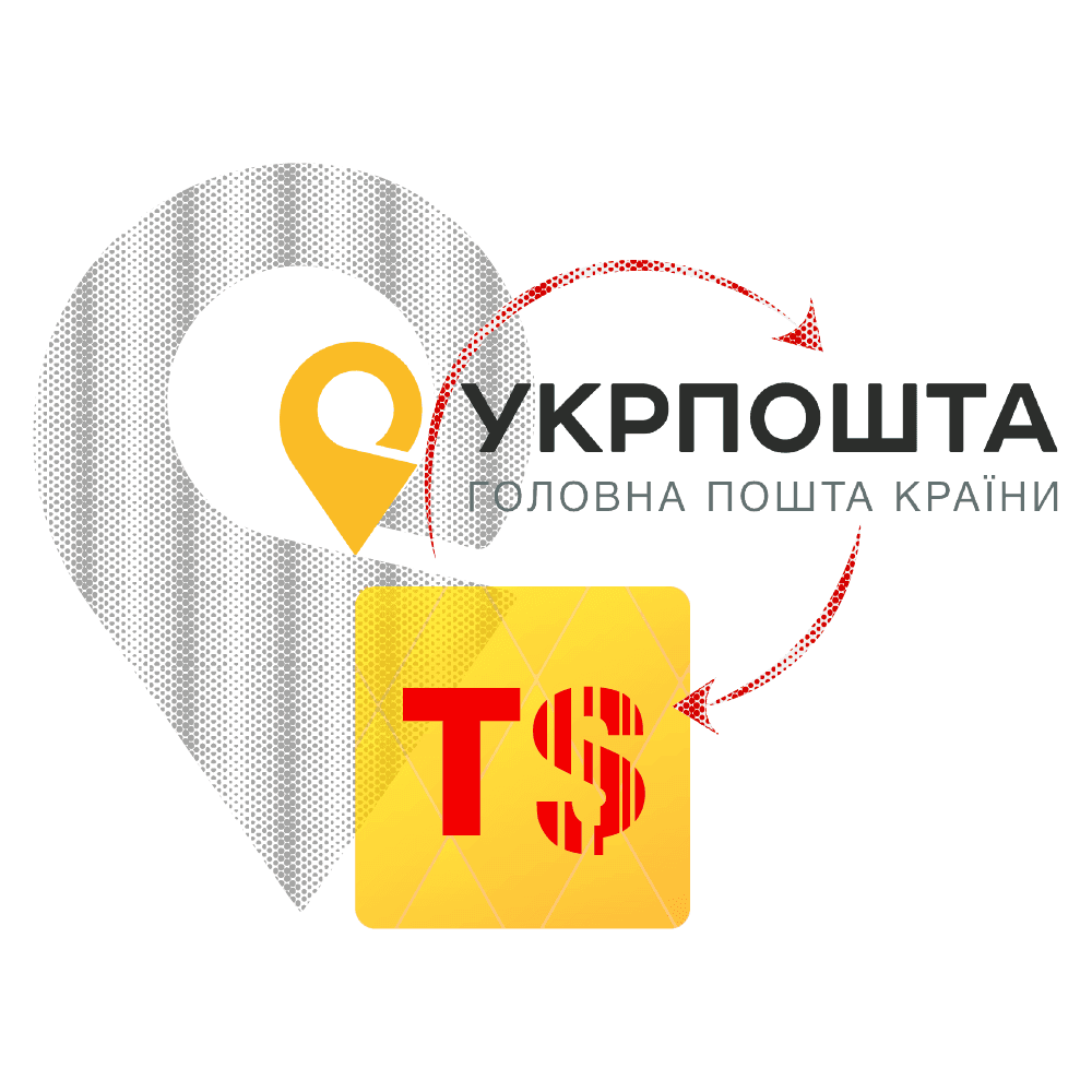 Інтеграція з Укрпоштою  | Ліцензія на 1 рік
