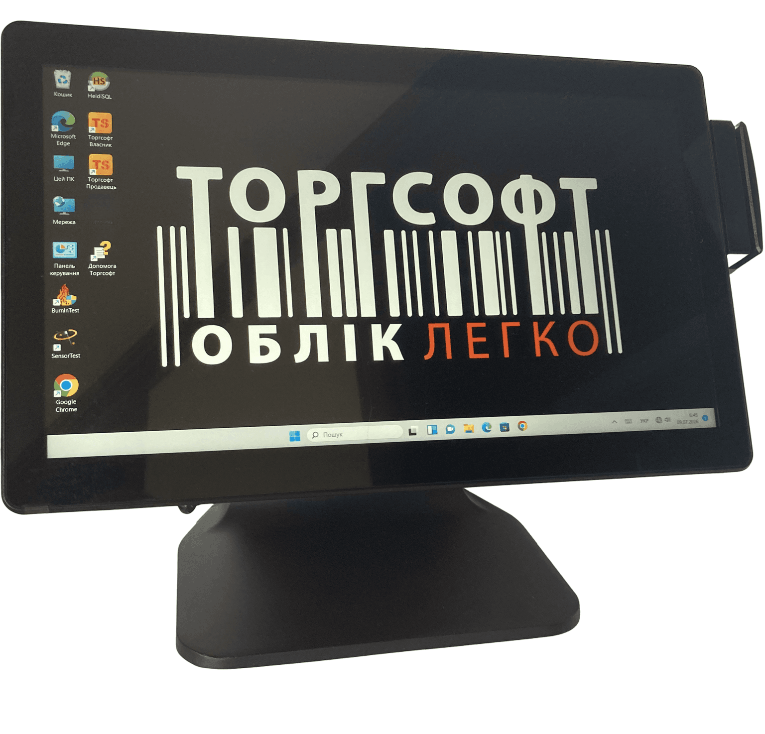 Сенсорний моноблок LEABON LB-W7 J4125 15.6'' (Intel Celeron J4125, 8/128)