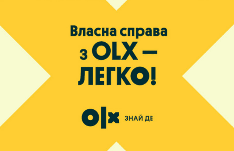 Как открыть магазин на OLX?