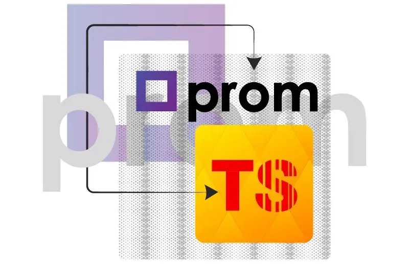 Как настроить синхронизацию Prom с Торгсофт