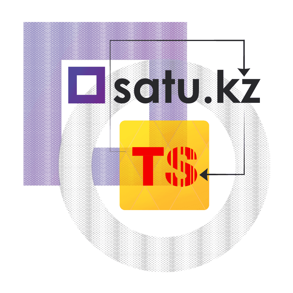 Синхронізація з Satu.kz (Код 072)