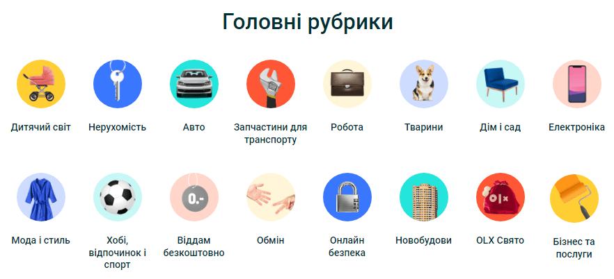 xolx-ukr.png.pagespeed.ic.2-uq2i1aVY.png